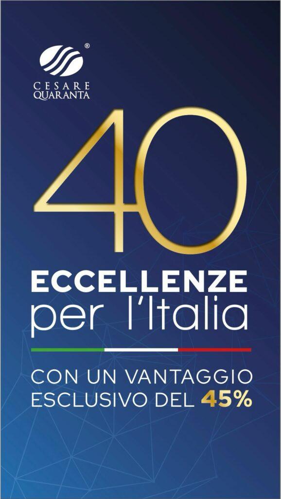 40 eccellenze verticale 9 16 - Industria 5.0 nell’estetica: perché non è la risposta giusta (per il tuo centro)